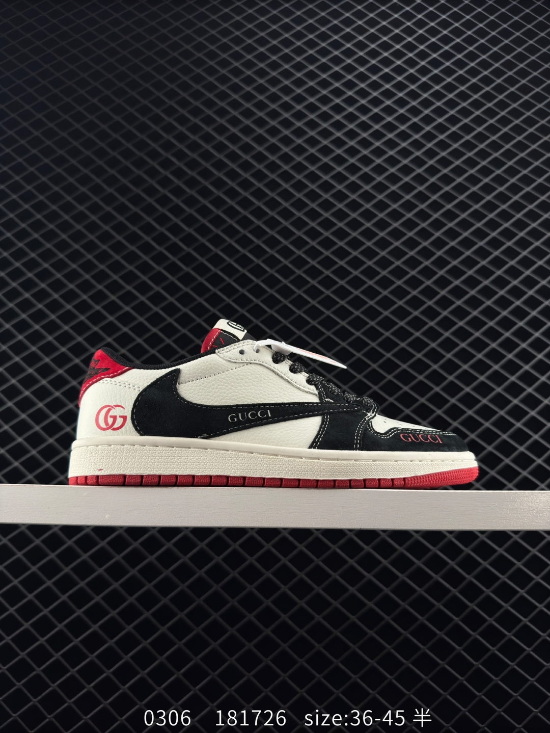 Travis Scott x Air Jordan 1 ” Reverse Mocha “